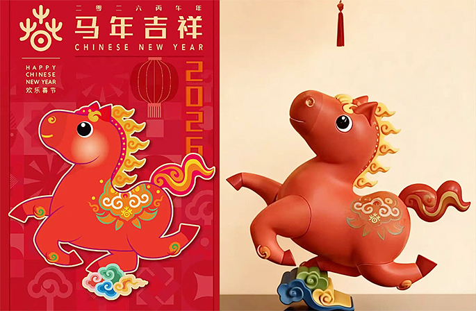 ????? ???? ????? ??? ??????